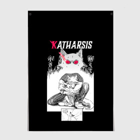 Постер с принтом Katharsis Beastars , 100% бумага
 | бумага, плотность 150 мг. Матовая, но за счет высокого коэффициента гладкости имеет небольшой блеск и дает на свету блики, но в отличии от глянцевой бумаги не покрыта лаком | anime | beastars | аниме | анимэ | биастарс | бистар | большой серый волк | легоси | хару