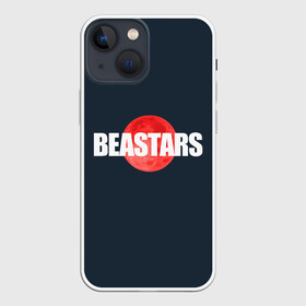 Чехол для iPhone 13 mini с принтом Red moon | Beastars ,  |  | anime | beastars | аниме | анимэ | биастарс | бистар | большой серый волк | легоси | хару