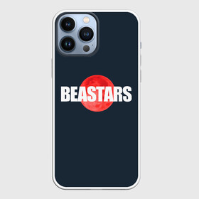 Чехол для iPhone 13 Pro Max с принтом Red moon | Beastars ,  |  | anime | beastars | аниме | анимэ | биастарс | бистар | большой серый волк | легоси | хару