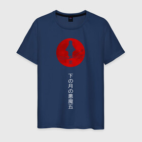 Мужская футболка хлопок с принтом Кровавая луна Kimetsu no Yaiba , 100% хлопок | прямой крой, круглый вырез горловины, длина до линии бедер, слегка спущенное плечо. | demon slayer | kamado | kimetsu no yaiba | nezuko | tanjiro | аниме | гию томиока | зеницу агацума | иноске хашибира | камадо | клинок | корзинная девочка | манга | музан кибуцуджи | незуко | рассекающий демонов | танджиро
