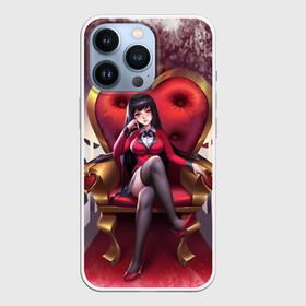 Чехол для iPhone 13 Pro с принтом Какэгуруи | Юмэко Джабами (Z) ,  |  | anime | gangan joker | kakegurui | kakegurui twin | manga | аниме | безумный азарт | какэгуруи | кирари момобами | манга | мидари икишима | руна йомозуки | юмэко джабами