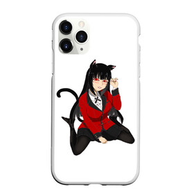 Чехол для iPhone 11 Pro Max матовый с принтом Jabami Yumeko , Силикон |  | ahegao | girl | girls | jabami | japan | kakegurui | senpai | waifu | yumeko | азарт | аниме | ахегао | безумный | вайфу | девушка | джабами | игра | карта | карты | манга | семпай | сенпай | тян | тяночка | юмэко | япония