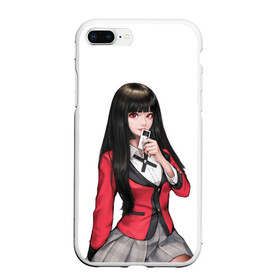 Чехол для iPhone 7Plus/8 Plus матовый с принтом Jabami Yumeko (Kakegurui) , Силикон | Область печати: задняя сторона чехла, без боковых панелей | ahegao | girl | girls | jabami | japan | kakegurui | senpai | waifu | yumeko | азарт | аниме | ахегао | безумный | вайфу | девушка | джабами | игра | карта | карты | манга | семпай | сенпай | тян | тяночка | юмэко | япония