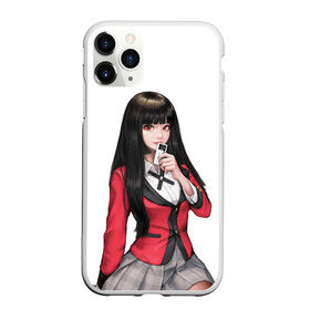 Чехол для iPhone 11 Pro матовый с принтом Jabami Yumeko (Kakegurui) , Силикон |  | ahegao | girl | girls | jabami | japan | kakegurui | senpai | waifu | yumeko | азарт | аниме | ахегао | безумный | вайфу | девушка | джабами | игра | карта | карты | манга | семпай | сенпай | тян | тяночка | юмэко | япония