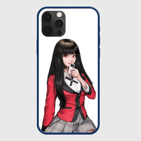 Чехол для iPhone 12 Pro с принтом Jabami Yumeko (Kakegurui) , силикон | область печати: задняя сторона чехла, без боковых панелей | ahegao | girl | girls | jabami | japan | kakegurui | senpai | waifu | yumeko | азарт | аниме | ахегао | безумный | вайфу | девушка | джабами | игра | карта | карты | манга | семпай | сенпай | тян | тяночка | юмэко | япония