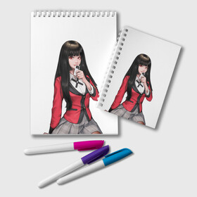 Блокнот с принтом Jabami Yumeko (Kakegurui) , 100% бумага | 48 листов, плотность листов — 60 г/м2, плотность картонной обложки — 250 г/м2. Листы скреплены удобной пружинной спиралью. Цвет линий — светло-серый
 | ahegao | girl | girls | jabami | japan | kakegurui | senpai | waifu | yumeko | азарт | аниме | ахегао | безумный | вайфу | девушка | джабами | игра | карта | карты | манга | семпай | сенпай | тян | тяночка | юмэко | япония