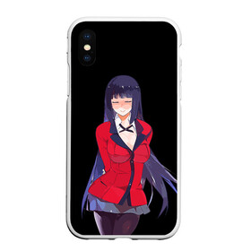 Чехол для iPhone XS Max матовый с принтом Jabami Yumeko | Kakegurui , Силикон | Область печати: задняя сторона чехла, без боковых панелей | ahegao | girl | girls | jabami | japan | kakegurui | senpai | waifu | yumeko | азарт | аниме | ахегао | безумный | вайфу | девушка | джабами | игра | карта | карты | манга | семпай | сенпай | тян | тяночка | юмэко | япония