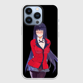 Чехол для iPhone 13 Pro с принтом Jabami Yumeko | Kakegurui ,  |  | Тематика изображения на принте: ahegao | girl | girls | jabami | japan | kakegurui | senpai | waifu | yumeko | азарт | аниме | ахегао | безумный | вайфу | девушка | джабами | игра | карта | карты | манга | семпай | сенпай | тян | тяночка | юмэко | япония