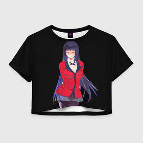 Женская футболка Crop-top 3D с принтом Jabami Yumeko | Kakegurui , 100% полиэстер | круглая горловина, длина футболки до линии талии, рукава с отворотами | ahegao | girl | girls | jabami | japan | kakegurui | senpai | waifu | yumeko | азарт | аниме | ахегао | безумный | вайфу | девушка | джабами | игра | карта | карты | манга | семпай | сенпай | тян | тяночка | юмэко | япония