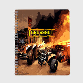 Тетрадь с принтом Crossout Online , 100% бумага | 48 листов, плотность листов — 60 г/м2, плотность картонной обложки — 250 г/м2. Листы скреплены сбоку удобной пружинной спиралью. Уголки страниц и обложки скругленные. Цвет линий — светло-серый
 | action | crossout | online | tegunvte | выживание | экшен