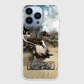 Чехол для iPhone 13 Pro с принтом Crossout Game ,  |  | action | crossout | online | tegunvte | выживание | экшен