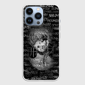 Чехол для iPhone 13 Pro с принтом Kaneki Ken 1000 7 ,  |  | Тематика изображения на принте: anime | ken kaneki | manga | tokyo ghoul | аниме | арифметика | канеки | кен | манга | математика | минус | многоножка | пример | семь | сколопендра | токийский гуль | тысяча