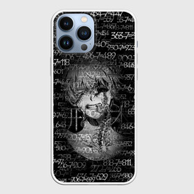 Чехол для iPhone 13 Pro Max с принтом Kaneki Ken 1000 7 ,  |  | Тематика изображения на принте: anime | ken kaneki | manga | tokyo ghoul | аниме | арифметика | канеки | кен | манга | математика | минус | многоножка | пример | семь | сколопендра | токийский гуль | тысяча