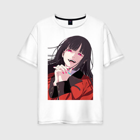 Женская футболка хлопок Oversize с принтом Kakegurui Yumeko , 100% хлопок | свободный крой, круглый ворот, спущенный рукав, длина до линии бедер
 | anime | girl | kakegurui | manga | yumeko | аниме | девушка | манга | юмеко