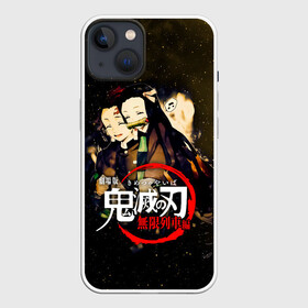 Чехол для iPhone 13 с принтом Танджиро и Незуко Kimetsu no Yaiba ,  |  | demon slayer | kamado | kimetsu no yaiba | nezuko | tanjiro | аниме | гию томиока | зеницу агацума | иноске хашибира | камадо | клинок | корзинная девочка | манга | музан кибуцуджи | незуко | рассекающий демонов | танджиро