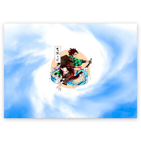 Поздравительная открытка с принтом Танджиро и Незуко Камадо , 100% бумага | плотность бумаги 280 г/м2, матовая, на обратной стороне линовка и место для марки
 | demon slayer | kamado | kimetsu no yaiba | nezuko | tanjiro | аниме | гию томиока | зеницу агацума | иноске хашибира | камадо | клинок | корзинная девочка | манга | музан кибуцуджи | незуко | рассекающий демонов | танджиро