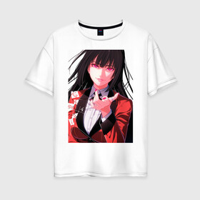 Женская футболка хлопок Oversize с принтом Kakegurui Yumeko Jabami , 100% хлопок | свободный крой, круглый ворот, спущенный рукав, длина до линии бедер
 | anime | girl | jabami | kakegurui | manga | yumeko | аниме | девушка | джабами | какегуруи | манга | юмеко