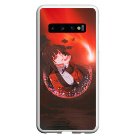 Чехол для Samsung Galaxy S10 с принтом Kakegurui Yumeko Jabami art , Силикон | Область печати: задняя сторона чехла, без боковых панелей | anime | girl | jabami | kakegurui | manga | yumeko | аниме | арт | девушка | джабами | закат | какегуруи | манга | юмеко