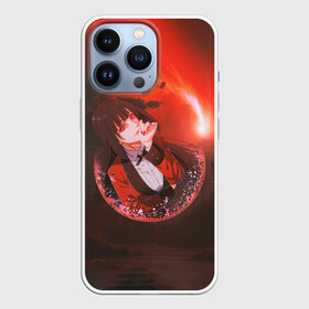 Чехол для iPhone 13 Pro с принтом Kakegurui Yumeko Jabami art ,  |  | anime | girl | jabami | kakegurui | manga | yumeko | аниме | арт | девушка | джабами | закат | какегуруи | манга | юмеко