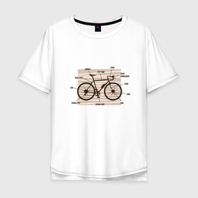 Мужская футболка хлопок Oversize с принтом Схема Анатомия Велосипеда , 100% хлопок | свободный крой, круглый ворот, “спинка” длиннее передней части | anatomy | bicycle | bike | mountain bike | scheme | байк | бикукле | велик | горный велосипед | инженерная схема | как устроен велосипед | состав | строение | устройство велосипеда | чертёж | чертежи