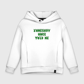 Детское худи Oversize хлопок с принтом Somebody once told me Shrek , френч-терри — 70% хлопок, 30% полиэстер. Мягкий теплый начес внутри —100% хлопок | боковые карманы, эластичные манжеты и нижняя кромка, капюшон на магнитной кнопке | Тематика изображения на принте: donkey | fiona | gonna | is | life | love | me | once | roll | shrek | somebody | the | told | world | артур | в | гарольд | дракон | жизнь | кот | лорд | любовь | мем | мерлин | огр | осел | пиноккио | пряник | сапогах | фаркуад | фиона | чарм