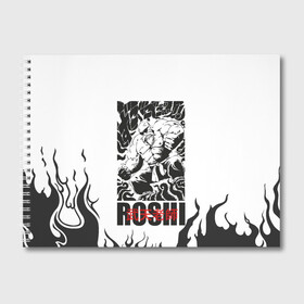 Альбом для рисования с принтом Roshi , 100% бумага
 | матовая бумага, плотность 200 мг. | Тематика изображения на принте: anime | dragon ball | аниме | анимэ | бульма | драгон бал | дрэгон бол | жемчуг дракона | мутаэн роши | сон гоку | сунь укун | улонг | ямча