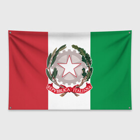 Флаг-баннер с принтом ИТАЛИЯ ГЕРБ ITALY EMBLEM , 100% полиэстер | размер 67 х 109 см, плотность ткани — 95 г/м2; по краям флага есть четыре люверса для крепления | герб италии | герб италия | италия | италия герб | италия флаг | италия форма | италия футбол | итальянец | флаг италии | флаг италия | форма италии | форма италия | форма сборной италии