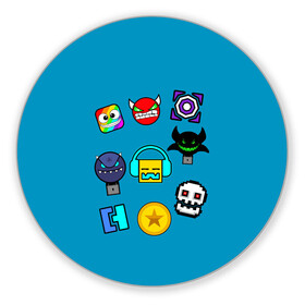 Коврик для мышки круглый с принтом Geometry Dash Icons , резина и полиэстер | круглая форма, изображение наносится на всю лицевую часть | 2d | dash | demon | demons | devil | game | games | geometry | pixel | pixels | skull | smile | геометрия | демон | дьявол | игра | пикслели | платформер | смайл | смайлик | улыбка | череп