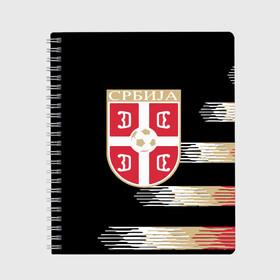 Тетрадь с принтом Сборная Сербии , 100% бумага | 48 листов, плотность листов — 60 г/м2, плотность картонной обложки — 250 г/м2. Листы скреплены сбоку удобной пружинной спиралью. Уголки страниц и обложки скругленные. Цвет линий — светло-серый
 | дзюба | лига наций | последние новости | россия | сборная россии | сербия | сербия россия | сербия россия обзор | спорт | футбол | черчесов