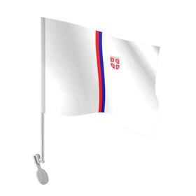 Флаг для автомобиля с принтом Сборная Сербии , 100% полиэстер | Размер: 30*21 см | дзюба | лига наций | последние новости | россия | сборная россии | сербия | сербия россия | сербия россия обзор | спорт | футбол | черчесов