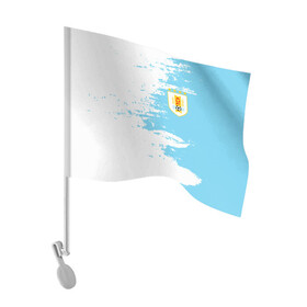 Флаг для автомобиля с принтом Сборная Уругвая , 100% полиэстер | Размер: 30*21 см | кавани | португалия | россия | спорт | суарес | уругвай | футбол | чемпионат мира | чемпионат мира по футболу | чм | эдинсон кавани
