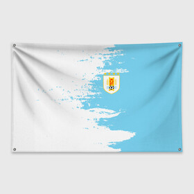 Флаг-баннер с принтом Сборная Уругвая , 100% полиэстер | размер 67 х 109 см, плотность ткани — 95 г/м2; по краям флага есть четыре люверса для крепления | кавани | португалия | россия | спорт | суарес | уругвай | футбол | чемпионат мира | чемпионат мира по футболу | чм | эдинсон кавани