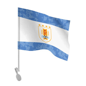 Флаг для автомобиля с принтом Сборная Уругвая , 100% полиэстер | Размер: 30*21 см | кавани | португалия | россия | спорт | суарес | уругвай | футбол | чемпионат мира | чемпионат мира по футболу | чм | эдинсон кавани