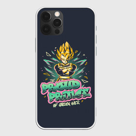 Чехол для iPhone 12 Pro Max с принтом Гордый принц , Силикон |  | anime | dragon ball | аниме | анимэ | драгон бал | дрэгон бол | жемчуг дракона