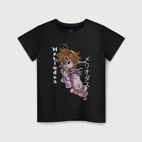 Детская футболка хлопок с принтом Мелиодас , 100% хлопок | круглый вырез горловины, полуприлегающий силуэт, длина до линии бедер | meliodas | seven deadly sins | аниме | герой | мелиодас | семь | япония