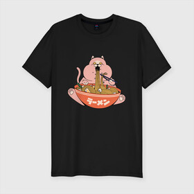 Мужская футболка хлопок Slim с принтом Толстый кот ест лапшу рамен , 92% хлопок, 8% лайкра | приталенный силуэт, круглый вырез ворота, длина до линии бедра, короткий рукав | Тематика изображения на принте: anime | cat | cats | fat cat | japan | japanese | kawaii | kitten | kitty | manga | puss | pussy | pussycat | ramen | soup | аниме | киски | кисы | котёнок | котики | котята | котятки | кошечки | кошка | лапша | манга | миска | обжора | пузат