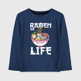 Детский лонгслив хлопок с принтом Ramen life , 100% хлопок | круглый вырез горловины, полуприлегающий силуэт, длина до линии бедер | ahegao | anime | baka | chibi | desu | japan | kohai | nani | neko | otaku | senpai | sensei | waifu | weeaboo | weeb | аниме | анимешник | анимешница | ахегао | бака | вайфу | виабу | десу | кохай | культура | нани | неко | отаку | сенпай | сенсеи | трен