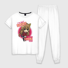 Женская пижама хлопок с принтом i`m just chibi size , 100% хлопок | брюки и футболка прямого кроя, без карманов, на брюках мягкая резинка на поясе и по низу штанин | ahegao | anime | baka | chibi | desu | japan | kohai | nani | neko | otaku | senpai | sensei | waifu | weeaboo | weeb | аниме | анимешник | анимешница | ахегао | бака | вайфу | виабу | десу | кохай | культура | нани | неко | отаку | сенпай | сенсеи | трен