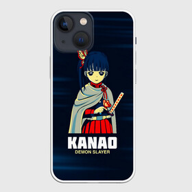 Чехол для iPhone 13 mini с принтом KANAO Demon Slayer ,  |  | demon slayer | kamado | kimetsu no yaiba | nezuko | tanjiro | аниме | гию томиока | зеницу агацума | иноске хашибира | камадо | клинок | корзинная девочка | манга | музан кибуцуджи | незуко | рассекающий демонов | танджиро