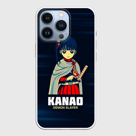 Чехол для iPhone 13 Pro с принтом KANAO Demon Slayer ,  |  | demon slayer | kamado | kimetsu no yaiba | nezuko | tanjiro | аниме | гию томиока | зеницу агацума | иноске хашибира | камадо | клинок | корзинная девочка | манга | музан кибуцуджи | незуко | рассекающий демонов | танджиро