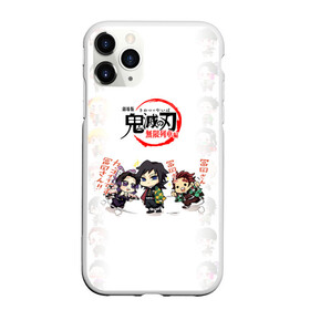 Чехол для iPhone 11 Pro матовый с принтом ПЕРСОНАЖИ Kimetsu no Yaiba , Силикон |  | demon slayer | kamado | kimetsu no yaiba | nezuko | tanjiro | аниме | гию томиока | зеницу агацума | иноске хашибира | камадо | клинок | корзинная девочка | манга | музан кибуцуджи | незуко | рассекающий демонов | танджиро