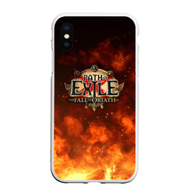 Чехол для iPhone XS Max матовый с принтом Path of Exile Logo | Путь изгнанника Лого (Z) , Силикон | Область печати: задняя сторона чехла, без боковых панелей | exile | game | path of exile | rpg | берсерк | вождь | дикарь | дуэлянт | игра | покоритель | путь изгнанника | рпг