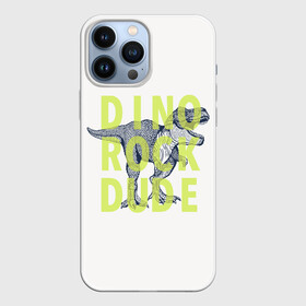 Чехол для iPhone 13 Pro Max с принтом DINO ROCK DUDE ,  |  | dino | games | roar | rock | rock star | t rex | дино | динозавр | динозавры | рок | рокер