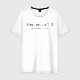 Мужская футболка хлопок с принтом HEDONISM | гедонизм , 100% хлопок | прямой крой, круглый вырез горловины, длина до линии бедер, слегка спущенное плечо. | hedonism vine | антибренд | гедонизм | философия