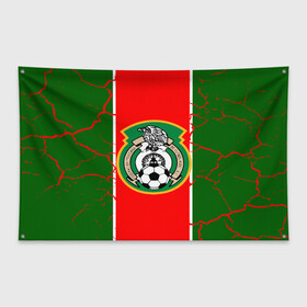 Флаг-баннер с принтом Сборная Мексики , 100% полиэстер | размер 67 х 109 см, плотность ткани — 95 г/м2; по краям флага есть четыре люверса для крепления | волейбол атакующий удар | голы | мексика | новости | сборная мексики | спорт | футбол | чемпионат мира | чм | южная корея