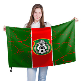 Флаг 3D с принтом Сборная Мексики , 100% полиэстер | плотность ткани — 95 г/м2, размер — 67 х 109 см. Принт наносится с одной стороны | волейбол атакующий удар | голы | мексика | новости | сборная мексики | спорт | футбол | чемпионат мира | чм | южная корея