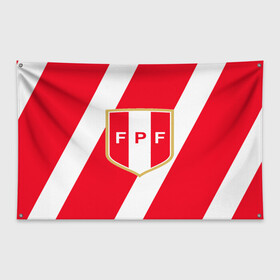 Флаг-баннер с принтом Сборная Перу , 100% полиэстер | размер 67 х 109 см, плотность ткани — 95 г/м2; по краям флага есть четыре люверса для крепления | fifa | news | peru | peru (country) | бразилия | дания | кубок америки | перу | россия | спорт | уругвай | футбол | чемпионат мира