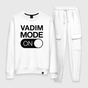 Женский костюм хлопок с принтом Vadim Mode On , 100% хлопок | на свитшоте круглая горловина, мягкая резинка по низу. Брюки заужены к низу, на них два вида карманов: два 