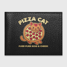 Обложка для студенческого билета с принтом Pizza Cat , натуральная кожа | Размер: 11*8 см; Печать на всей внешней стороне | animal | cat | cute | kitty | meow | pizza | друг | еда | животные | киска | китти | кот | котенок | котик | котэ | кошечка | кошка | милый | мур | мяу | питомец | пицца | тигр