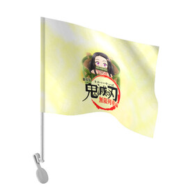 Флаг для автомобиля с принтом Незуко Камадо Kimetsu no Yaiba , 100% полиэстер | Размер: 30*21 см | demon slayer | kamado | kimetsu no yaiba | nezuko | tanjiro | аниме | гию томиока | зеницу агацума | иноске хашибира | камадо | клинок | корзинная девочка | манга | музан кибуцуджи | незуко | рассекающий демонов | танджиро